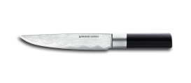 ABSOLUTE ML Carving Knife 8" 