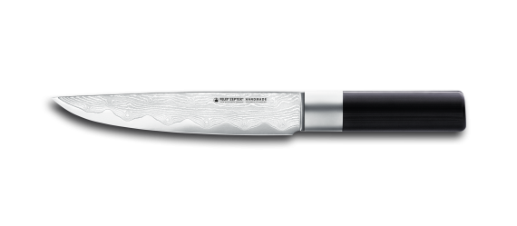 ABSOLUTE ML Carving Knife 8" 